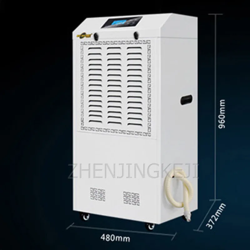 Industrial Dryer Digital Control High-Power 2KW Basement Cold Storage Warehouse Low Temperature Resistant Automatic Dehumidifier