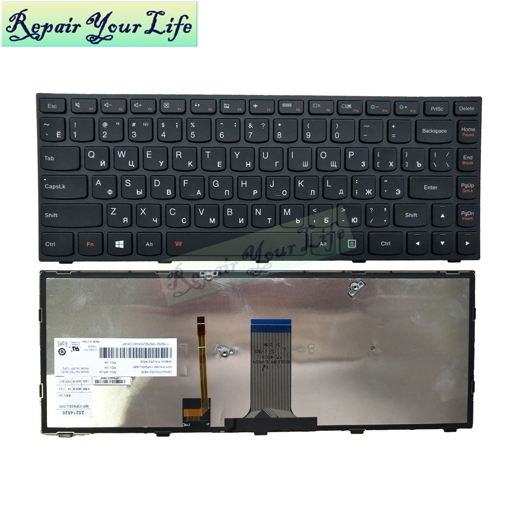 

Laptop keyboard For Lenovo G40 G40-30 G40-45 G40-70 G40-80 B40-30 B40-45 B40-70 B40-80 RU Russian black with backlit frame