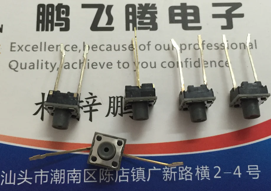5PCS   SKQKAED010 Japan  silicone tact switch 6*6*7 mm in-line 2-pin square button waterproof soft head