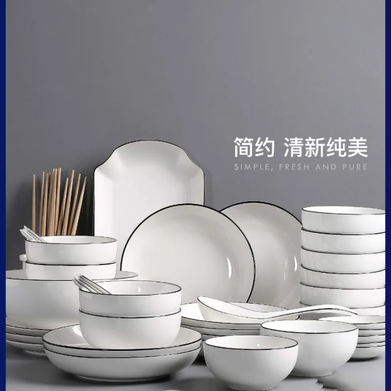 Jingdezhen Chinese Ceramic Tableware Set Japanese Style Bowl Dish Set Household Nordic Simple Modern Bowls and Plates Bowl