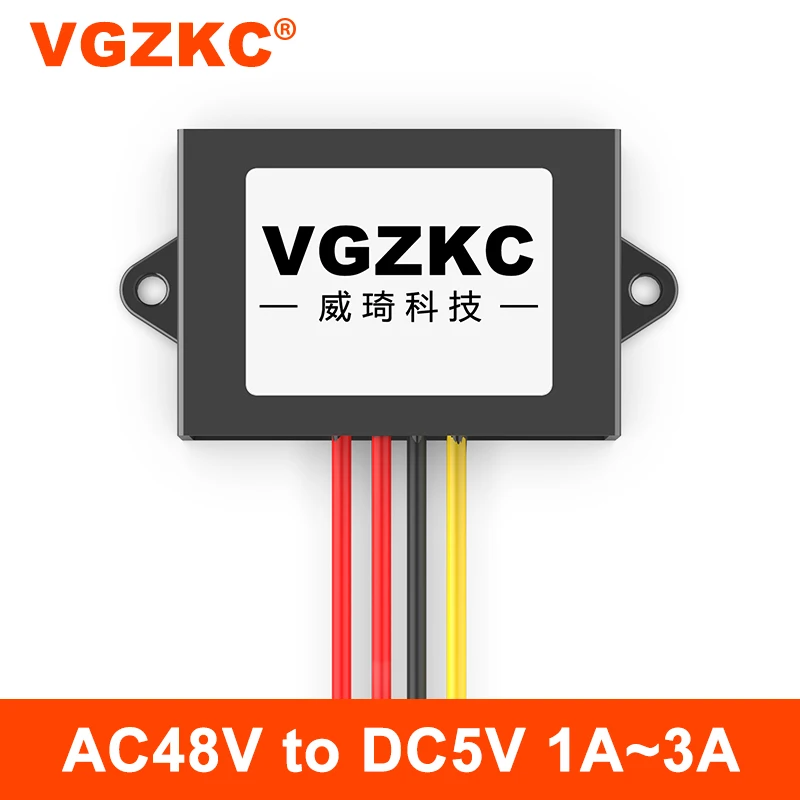 AC36V48V to DC5V power supply step-down module 23-56V to 5V AC to DC monitoring power converter