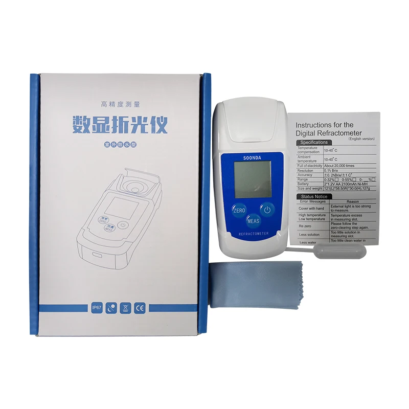 Medidor Digital de concentración de Urea para coche, instrumento detector para tratamiento de escape de coche diésel, probador de solución de Urea fluida, 0-55%