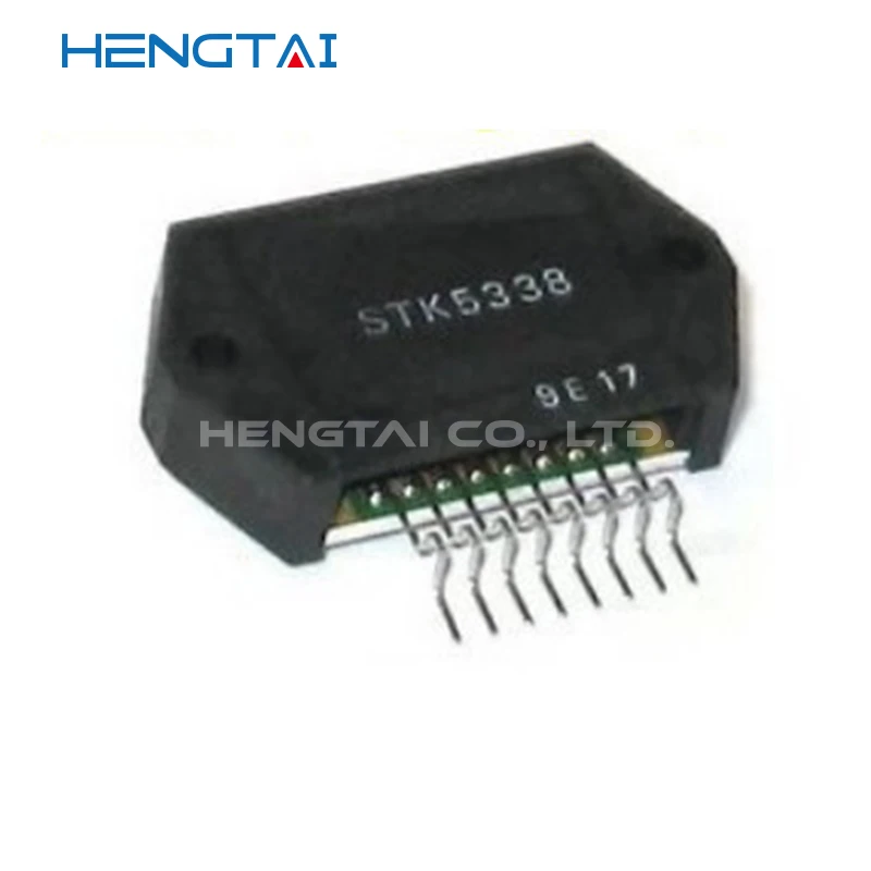 STK5338 오리지널 모듈, 무료 배송