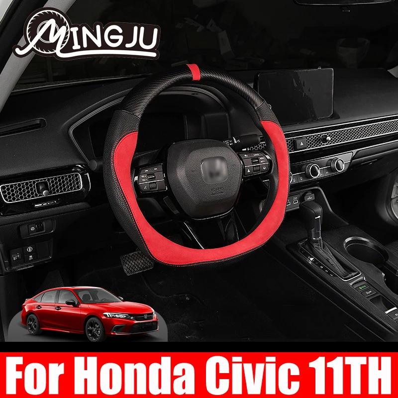 

For Honda Civic 11th 2022 Car Steering Wheel Cover PU Leather Wheel Cover Auto Decoration Steering Wheel Cover Cubre Volante Aut