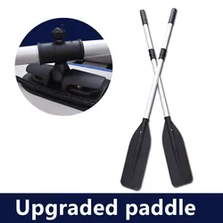 Boat Telescopic Paddle Aluminum Oars For Fishing Boat Speed Kayak Canoe Outdoor Water Sport Rafting