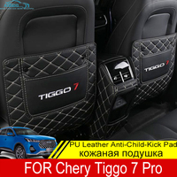 For Chery Tiggo 7 Pro Leather Anti-Child-Kick Pad Car Waterproof Seat Back Protector Cover Mud Storage Bag Interior Accessories