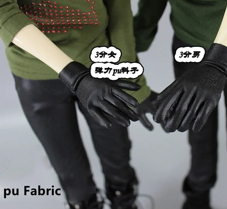 1/4 1/3 Scale BJD Doll Accessories Vintage Knitted or PU Gloves For BJD/SD MSD SD13 Girl SD17 SSDF Strong Uncle C1039