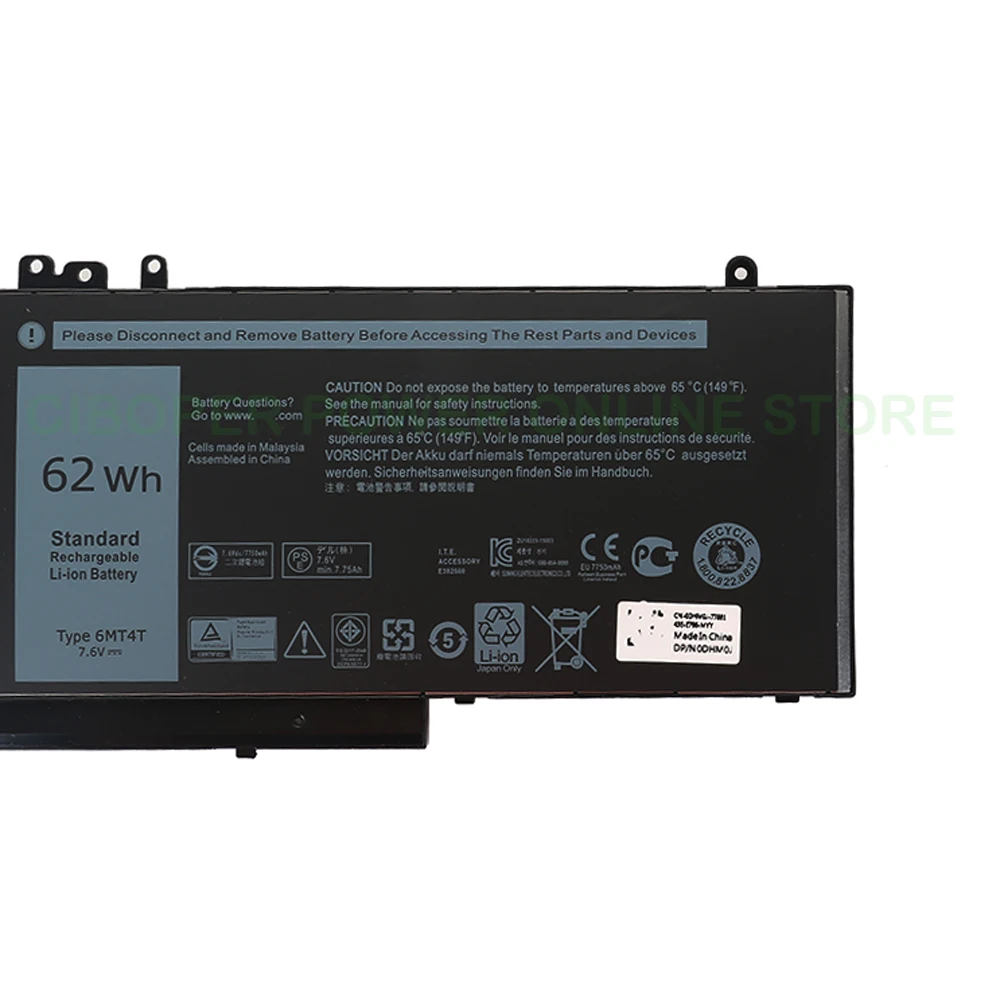 CP Laptop Battery 6MT4T 7V69Y TXF9M 79VRK 07V69Y 7.6V 62WH For Latitude E5470 E5570 M3510 15.6