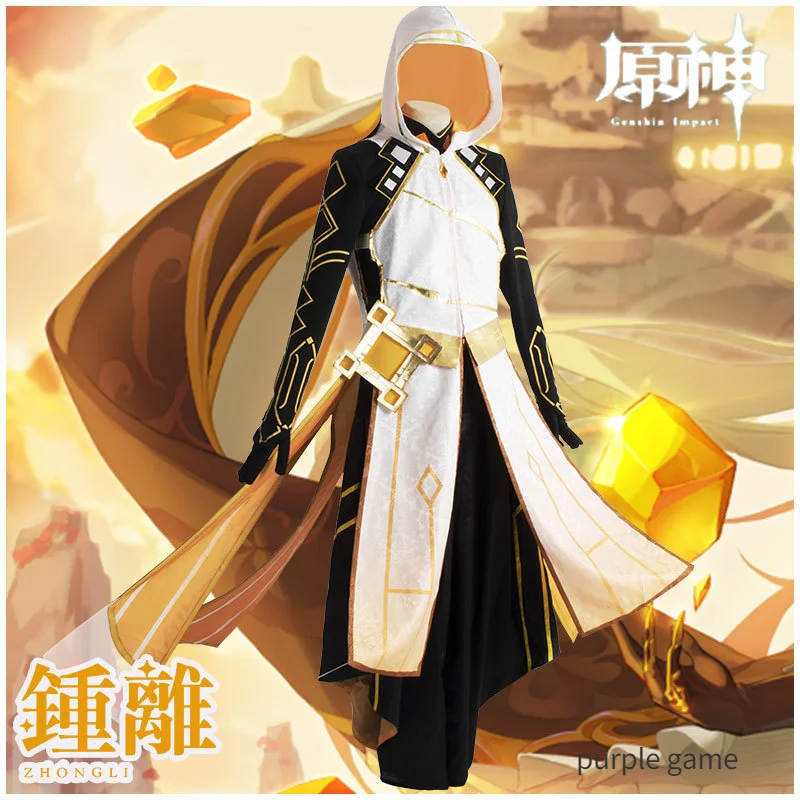 HoYoverse Game Animation Genshin Impact Zhongli Character Set completo di Cosplay gioco bidimensionale abbigliamento Suit regalo di natale