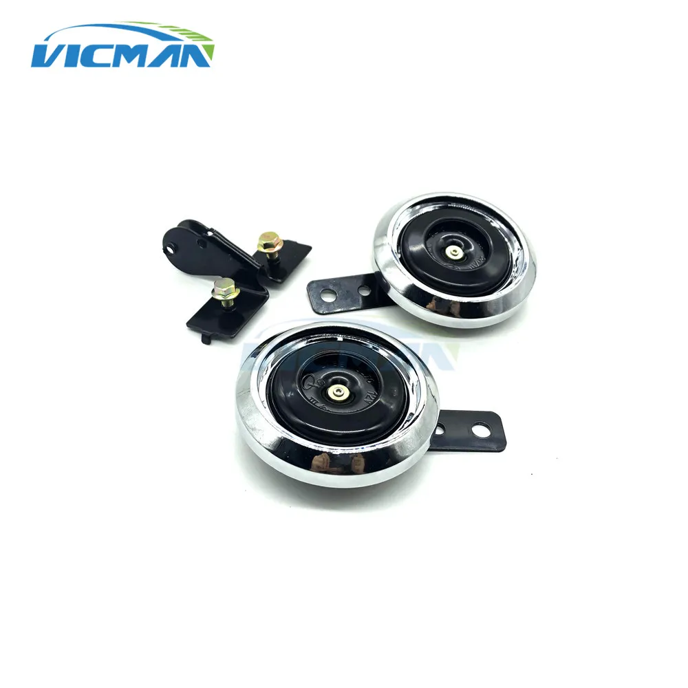 Motorcycle pass DC 12V 105db is suitable for CBT125 CB125T WY125 12V double horn high and bass speaker