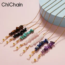 Fashion Stone Beads Chain Handmade Eyeglasses Chain For Reading Glasses Cord Sunglasses Strap Holder Neck Face Mask Band