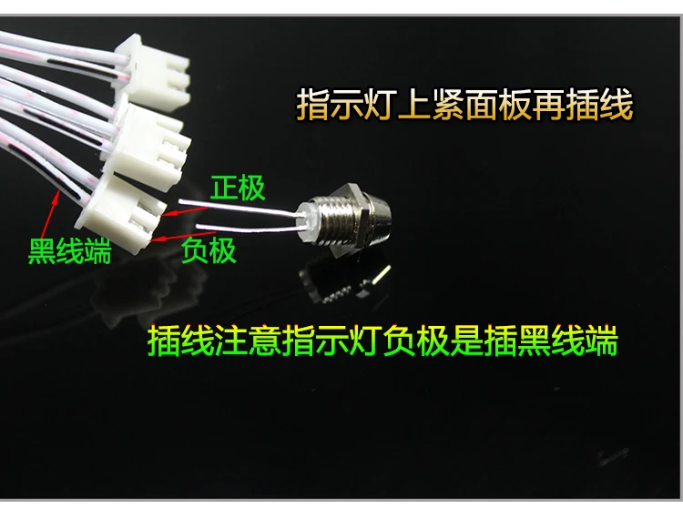Toccare il pulsante 4 per scegliere 1 DC AC due metodi di input cablaggio relè tipo di sorgente sonora scheda di commutazione