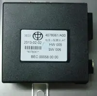 PDU (BRILLIANCE V5) EN MODELO