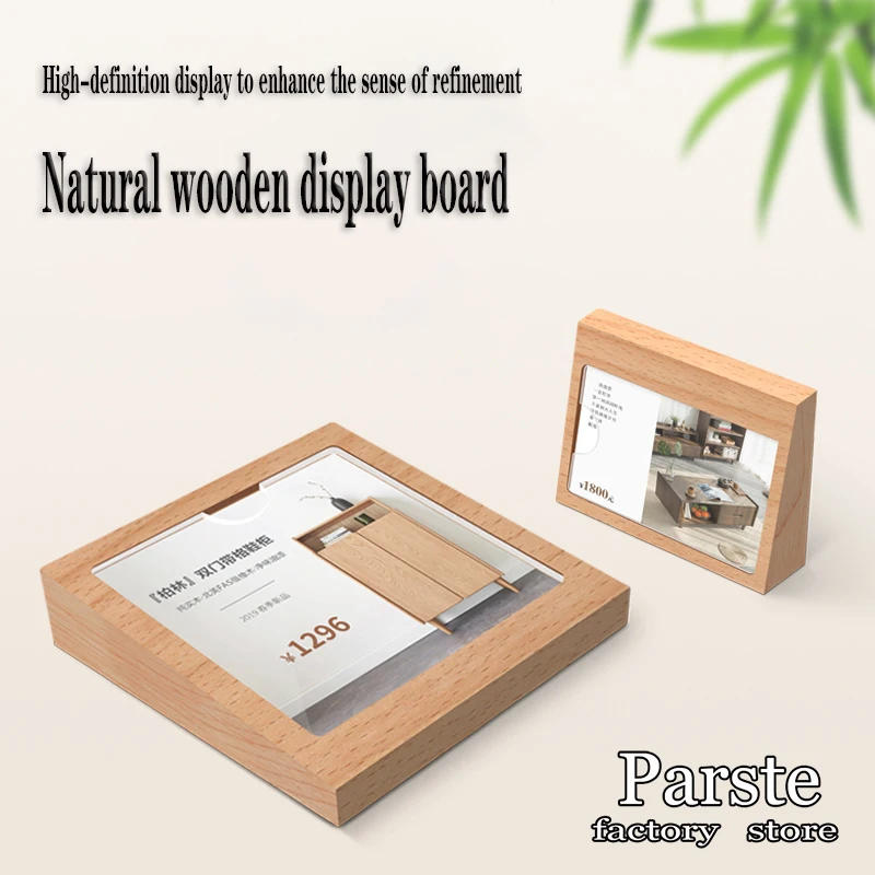 Solid Wood Base Acrylic Sign Holder Menu Poster Information Menu Holder Coffee Poster Price Decoration Picture Frame