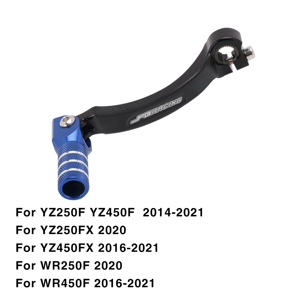 Variant: 7209 Gear lever