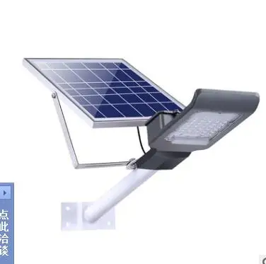 Farola LED Solar de 20W para exteriores, luz impermeable IP65, Control de iluminación de carretera, energía Solar, lámpara de calle para jardín, 5 unids/lote