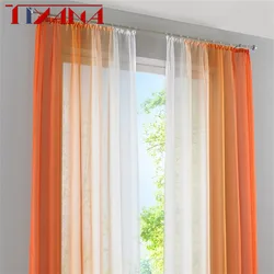 2Pieces Colorful Curtain Orange Gradient Tulle Curtains For Living Room Bedroom Kitchen Sheer Drapes Home Decor Custom Cortinas