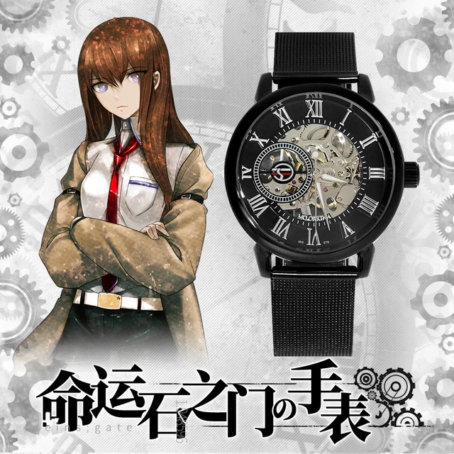 Steins Gate Cosplay Watch Peripheral Makise Honglixi Impression Anime Electronic Watch Two dimensional Mechanical Watch Props AliExpress