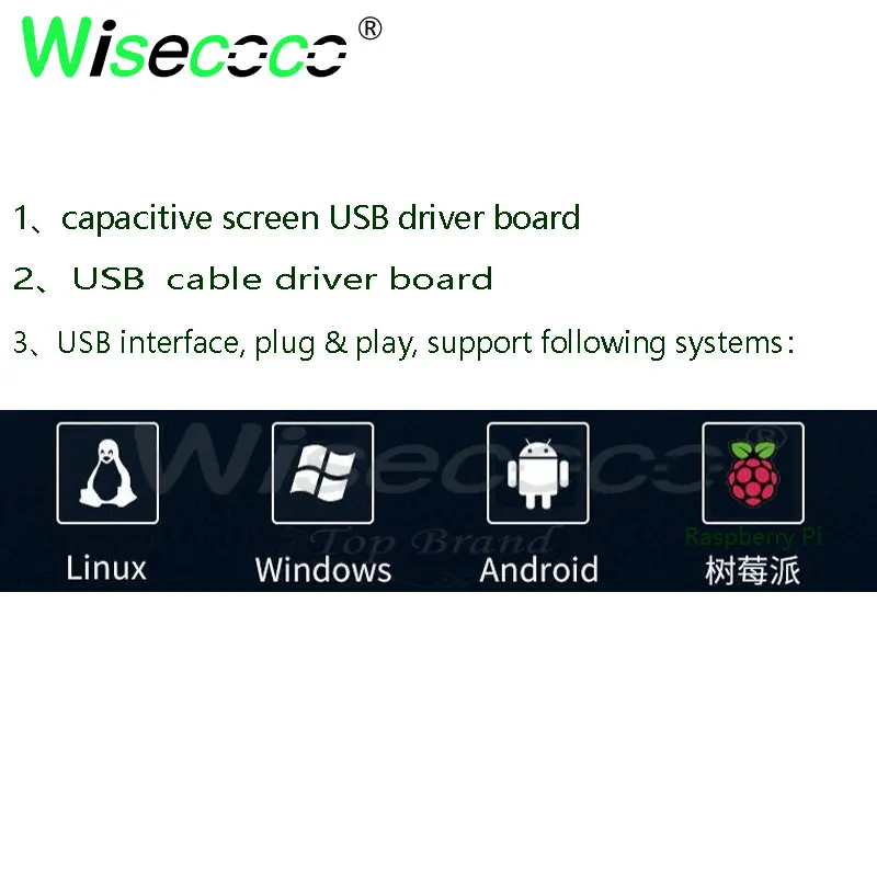 12,1 zoll kapazitive touch mit 10 touch punkte unterstützung Windows Android raspberry pi Linux system
