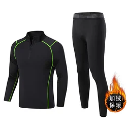 Heren Fleece Thermisch Ondergoed Ski Warm Base Layer Kind Winter Jogging Quick Dry Training Suits Compressie Panty Sport Pak