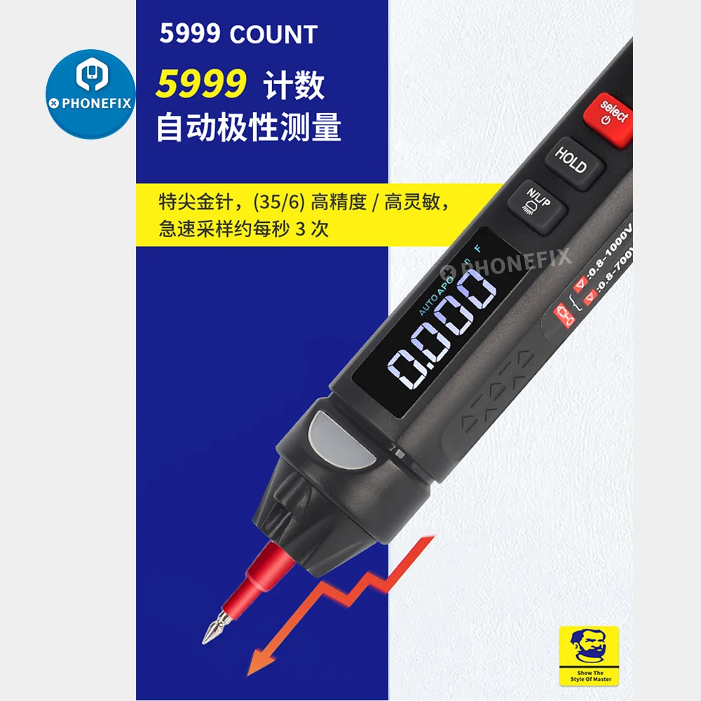 ميكانيكي MD5 رقمي متعدد القلم نوع متر 5999 التهم مع عدم الاتصال التيار المتناوب/تيار مستمر الجهد المقاومة السعة هرتز فاحص أداة
