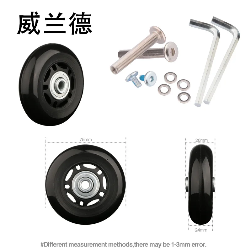 Suitcase  Parts   Wheels  Replacement Luggage Fitting 75mm*26mm    Makeup Trolley 360 Spinner Casters   Fashion Mute Wheels