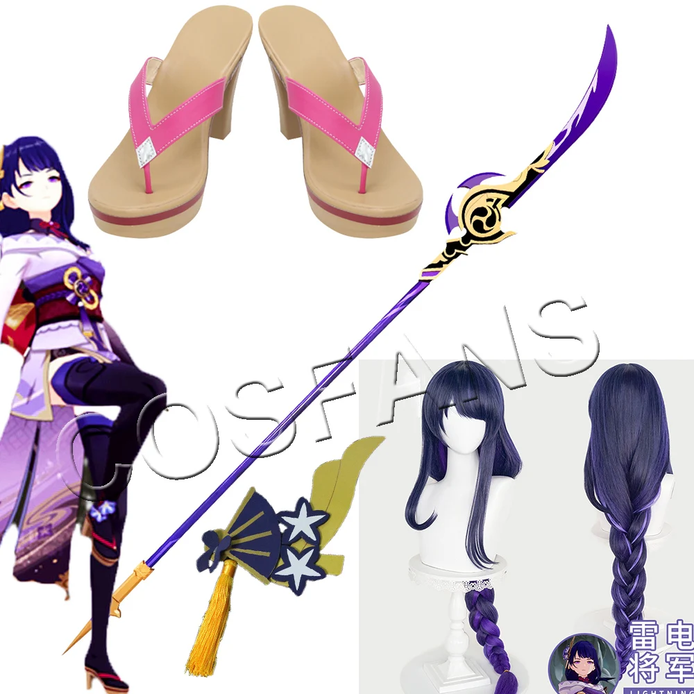 

Игровой аниме Genshin ударный Shogun Косплей стиль синий длинный термостойкий синтетический Raiden Baal косплей парик обувь