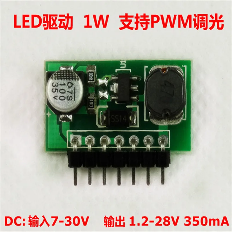 1 واط LED سائق دعم PWM يعتم في (7-30 فولت) خارج 350MA حجم صغير