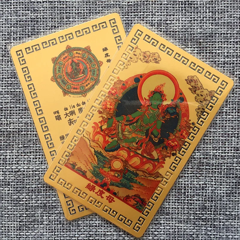 Green Tara Buddha Metal Card, Amulet Card, Golden Card, Opening Light image 2