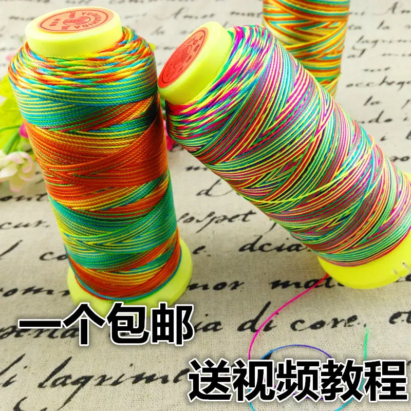 6.9 Colorful Yarn DIY Hand Knitted Bracelet Necklace Winding Material