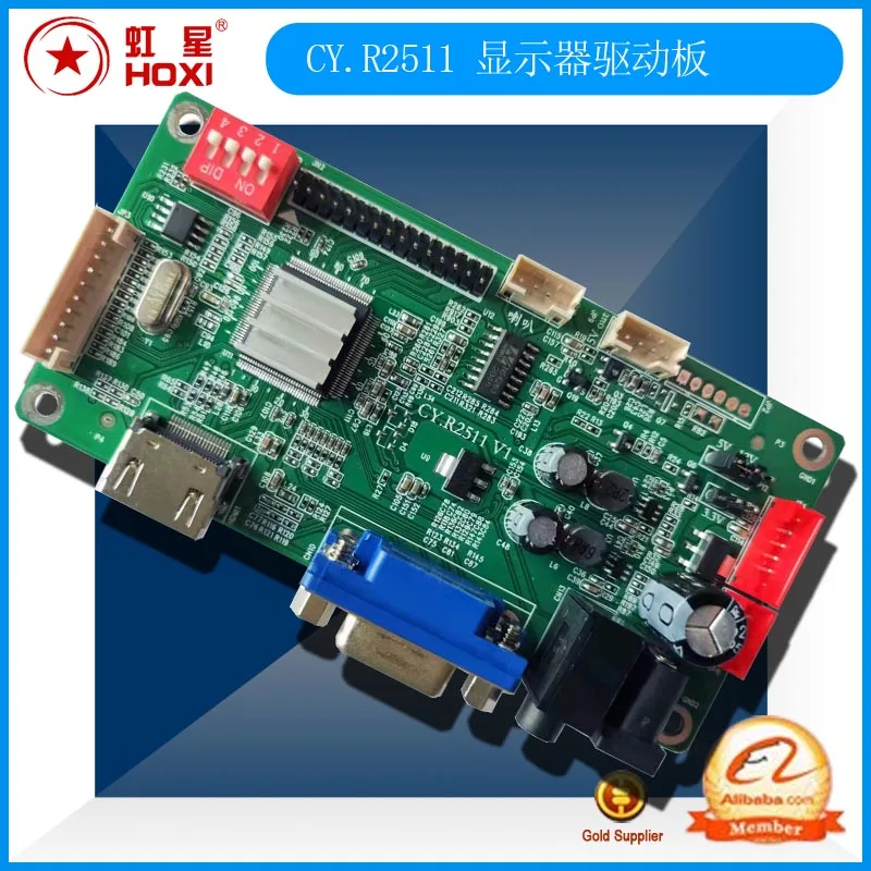 

Плата драйвера дисплея CY.R2511/CY.R8311, Плата дисплея HDMI + VGA, без перегорания, с усилителем мощности