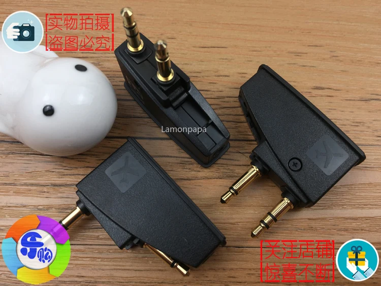 المحمولة 3.5 مللي متر طائرة التوصيل محولات ل Bose QC15 QC3 إلغاء الضوضاء الطيران الصوت التوصيل ل Bose QC25 QC35 سماعة محول