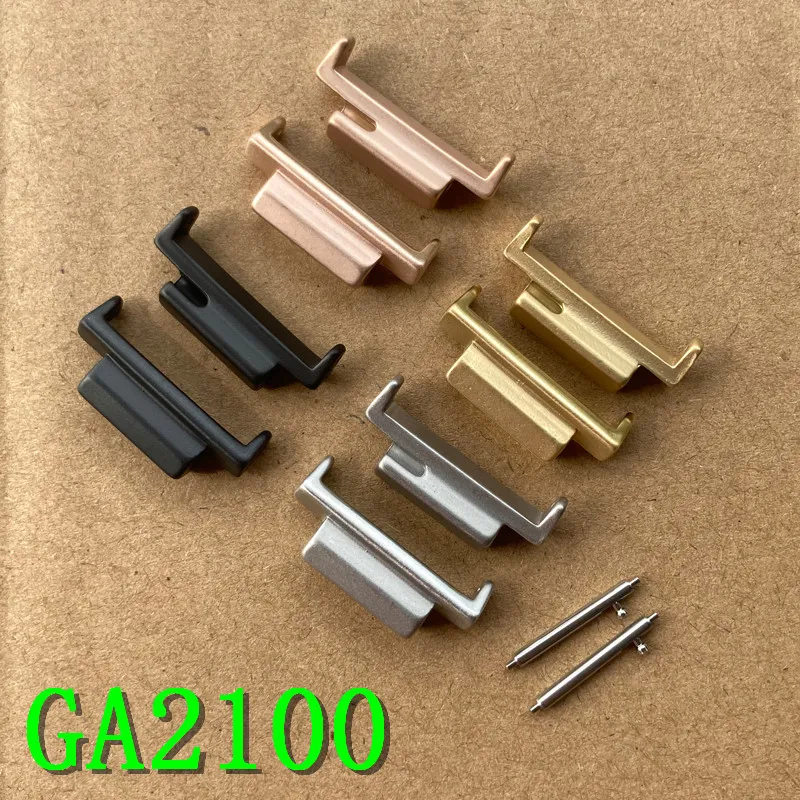 Rose Gold Black Silver Metal Stainless Steel Adapters for GA2100 GA2110 Connect Case Bezel to Strap For 22mm Watch Strap