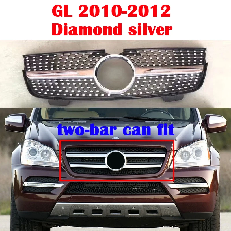 メルセデスベンツGL GLS X164 X166 2006-2019 マイバッハGTスタイル