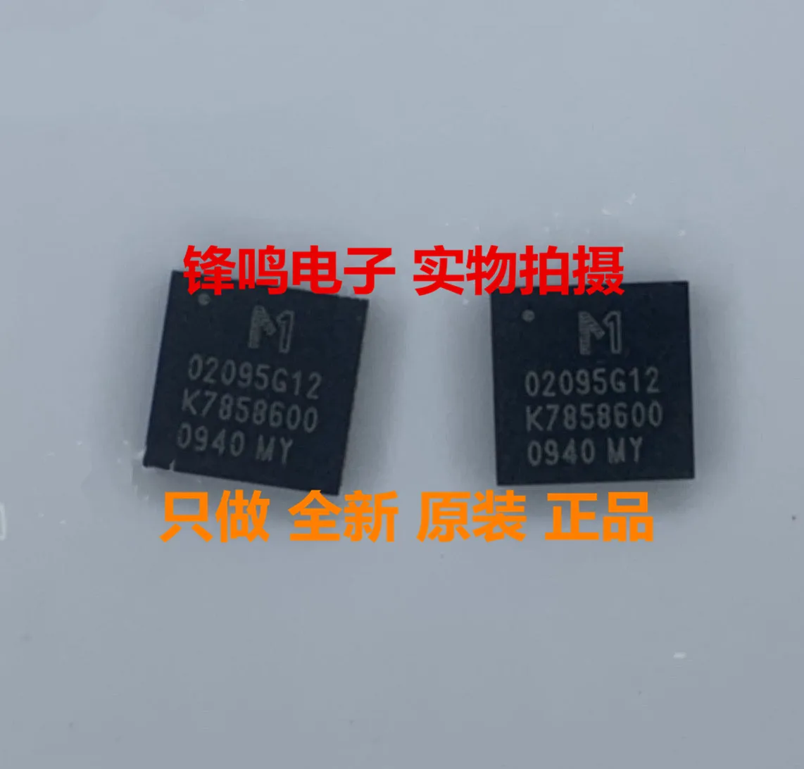 Good Quality 1PCS M02095G-12 02095G12 QFN M02098G-13 02098G13 M02090G-14 02090G14 M02094G-12 02094G12 M02091G-11 02091G11 QFN