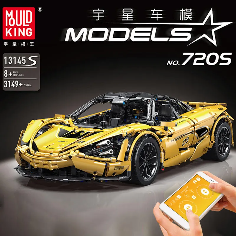 MOULD KING 13145S MOC APP Golden Collection Edition P1 Car Model Building Blocks Bricks Children Kids DIY Toys Gifts