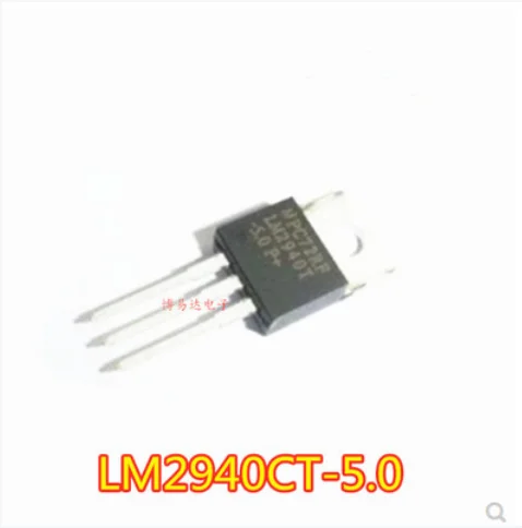 

Бесплатная доставка 100 шт. LM2940CT-5,0 LM2940-5,0 TO-220 PMIC