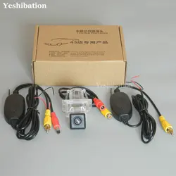 Yeshibation Wireless CCD Reverse Back Up Camera For Mercedes Benz SLK Class MB R172 2012~2015 Parking Camera License Plate Light