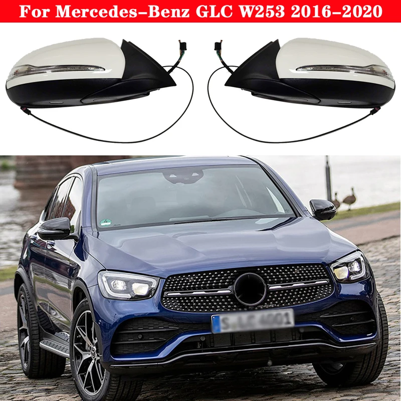 

Автомобильное внешнее зеркало заднего вида для Mercedes-Benz GLC W253 2016-2020, боковое зеркало заднего вида, внешнее зеркало заднего вида в сборе
