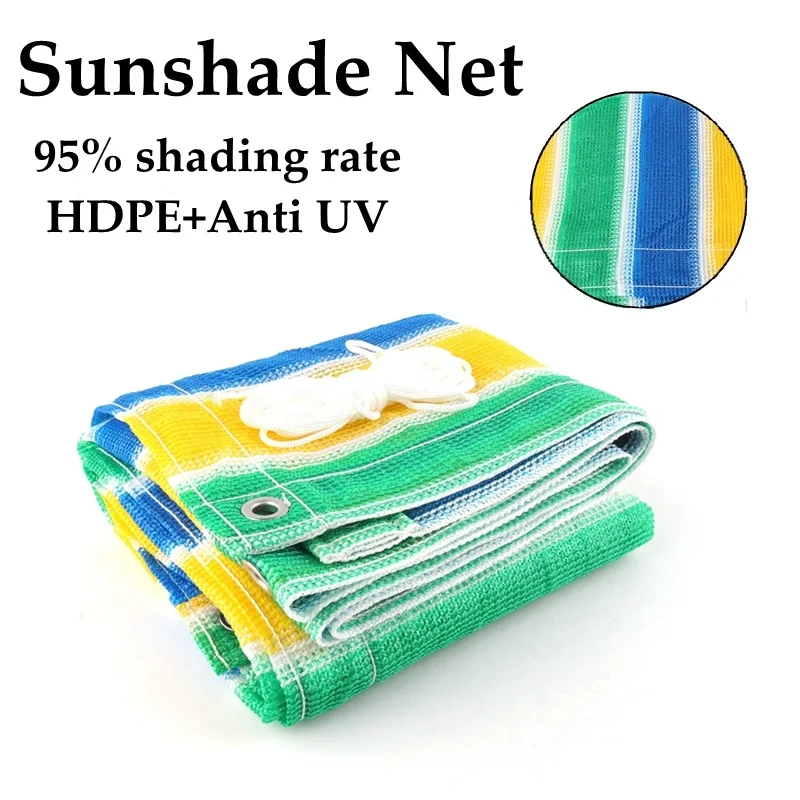 Top-grade Gardening Sunshade Net Balcony Safety Privacy Net Yard Sunshade Sails Garden Succulent Plants Sun Shade Net