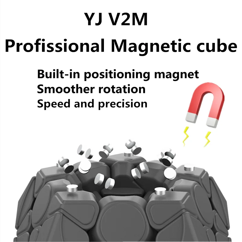 용준 유후 마그네틱 매직 큐브, 용준 메가민스 큐브, V2 M, 3x3x3, 프로페셔널 큐브