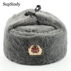 SupSindy Soviet Badge Ushanka Men&Women Bomber Hats CCCP Army Pilot Trapper Trooper Hat Winter Faux Rabbit Fur Earflap Snow Caps