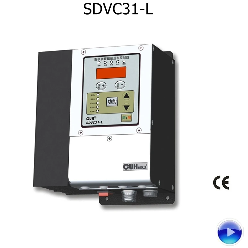 SDVC31-L Variable Frequency Digital Control units for oscillating drives parts inline feeders bowls Orienting Sorting Separators