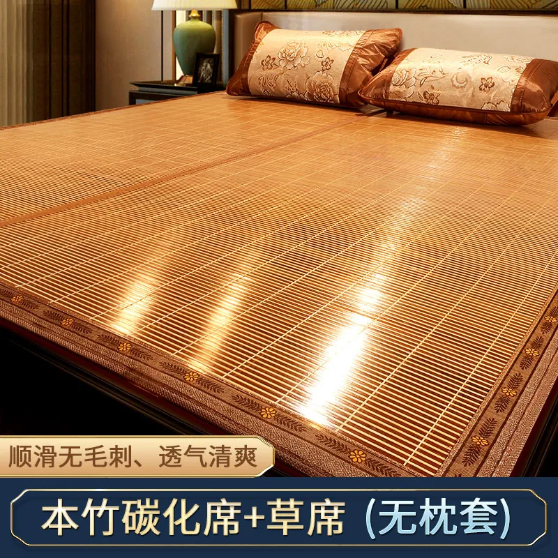 Bamboo mat summer home straw mat spring summer double-sided positive and negative dual-purpose mat summer foldable ice silk mat