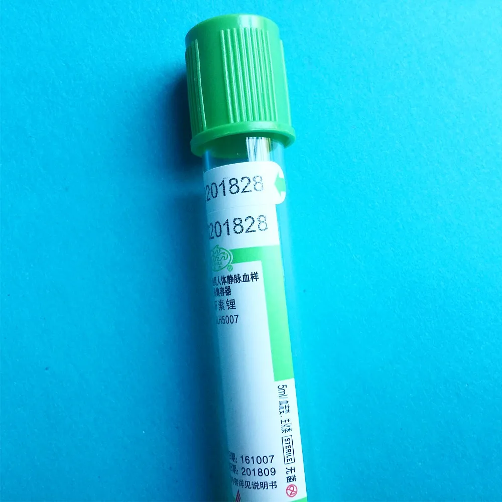 Disposable Sterile Vacuum Blood Collection Tube With Lithium Heparin Additives Green Lid 5ml Vac Tube Vacutainer CE Mark 100pcs