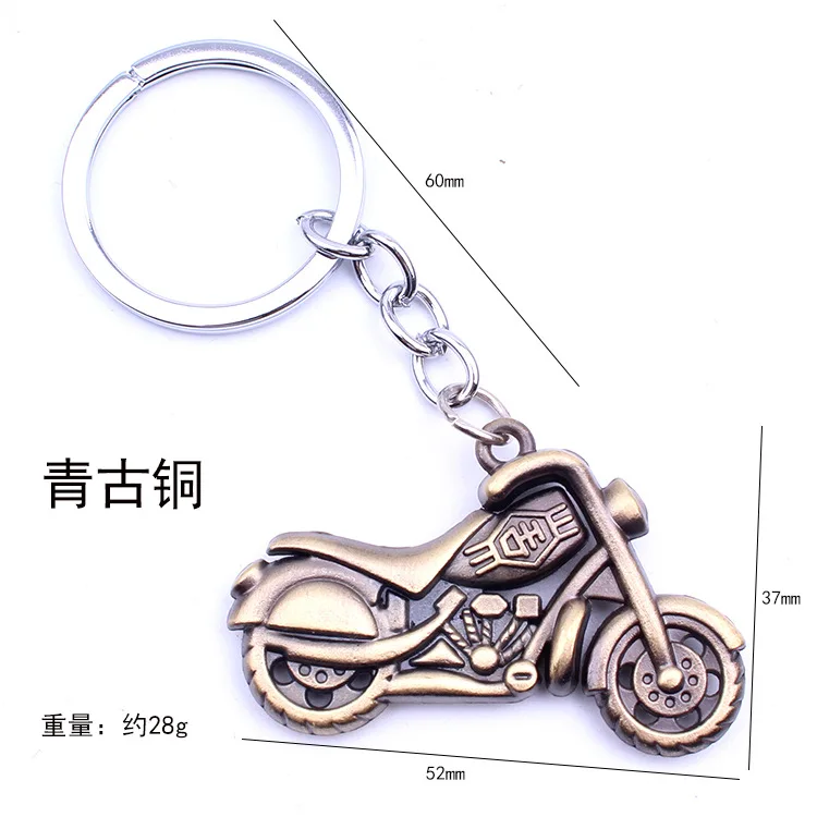 New Motorcycle Helmets Key chain car Women men Cool Motor Car Keychain Bags Hot Key Ring gift Jewelry wholesale K2406 image 5