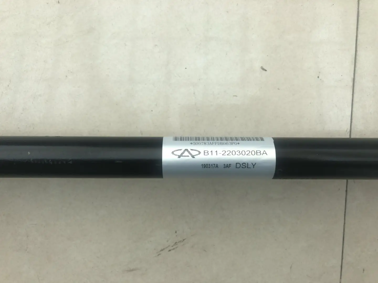 Drive shaft assy. left / right side AT MT for Chinese CHERY EASTAR CROSS V5 4G64 Engine Autocar motor parts