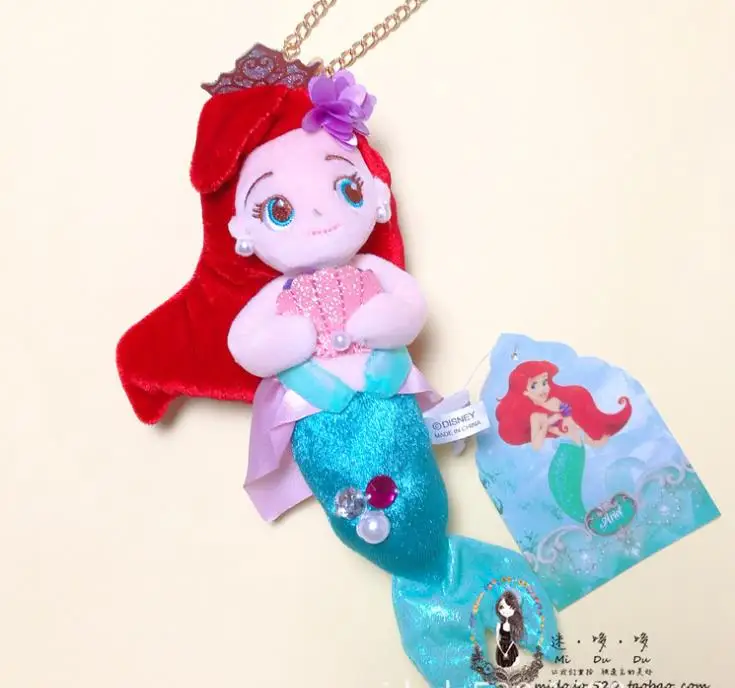 Peluche Disney la petite sirène Ariel, poupée princesse Kawaii, 23cm, cadeau pour enfant