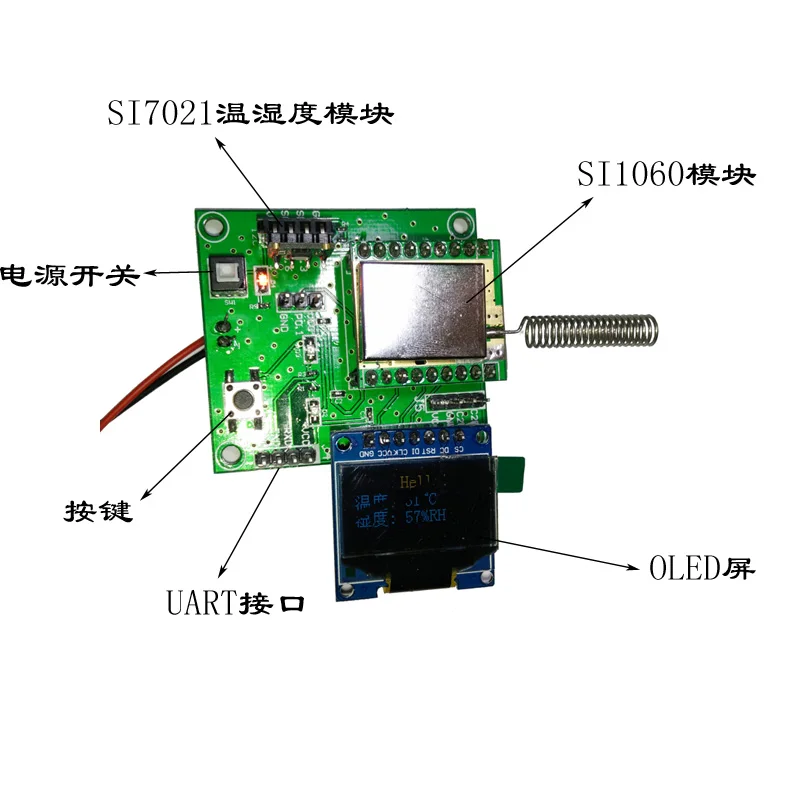 Si1060 Test Suite / Wireless Module / Si0160 Development Board / Wireless Communication Test Board