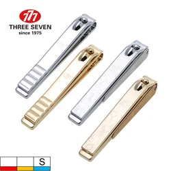 THREE SEVEN 1Pc Small-size Nail Clippers Trimmers 14K Gold-plated H-Carbon Steel Lovely Baby Care Professional Nail Tools